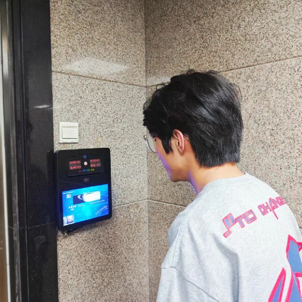 虹膜门禁考勤系统